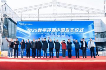 传祺向往S9乾崑智行中国，挑战全程辅助驾驶行万里