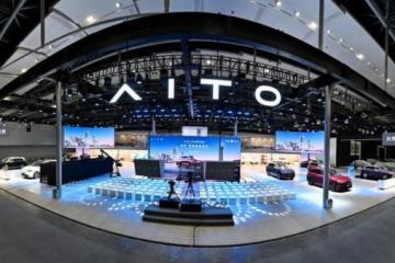 智慧重塑豪华问界全系亮相2025广州车展