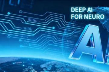 中国AI神经介入的“出海样本”：强联智创的东南亚突破与全球雄心