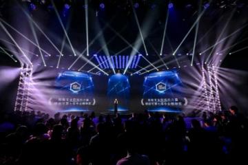 修丽可携手新晋品牌代言人胡歌共敬专业力量 第七届专业精神年度盛典暨天猫超级品牌日