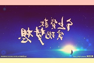 “数字员工”上岗AI医生为城市体检