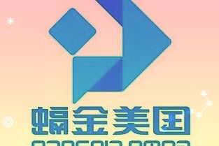 小米Redmi电视A652022上架：65英寸4K分辨率，2099元