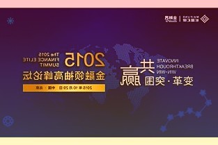 联想ISG中国获颁2022年度CIO信赖品牌大奖