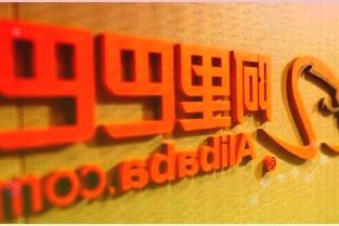 中国联通：11月“大联接”用户累计到达数85372.4万户，5G套餐用户