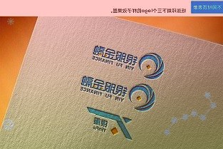 openKylin和湖南师范大学美术学院已完成UKUI整套桌面主题设计语